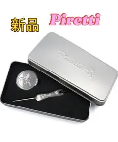 2025年最新】ピレッティ マーカーの人気アイテム - メルカリ