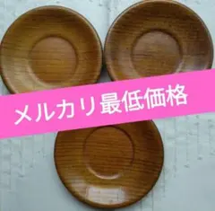 Item thumbnail for item 51a42fec-7b5f-4ed2-8416-c1c6f20d865d