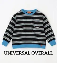 【UNIVERSAL OVERALL】ボーダー ビッグポケット ロングスリーブ
