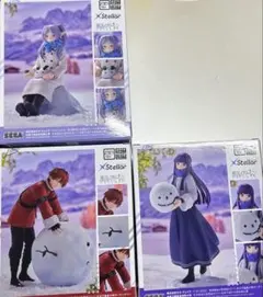 SEGA XStellar 葬送のフリーレン　フィギュアセット