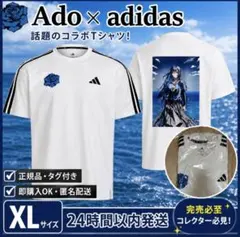adidas Ado スリーストライプス 半袖 XLサイズ ホワイト - メルカリ