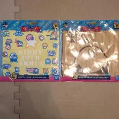 一番くじ　星のカービィ