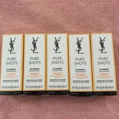 YSL イヴサンローラン ピュアショットアイセラム5ml 5本セットのサムネイル