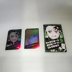 鬼滅の刃 キャラクターズホロカードコレクション 第1弾 竈門炭治郎 我妻善逸
