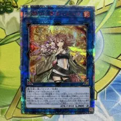 遊戯王