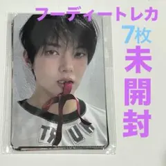 2025年最新】イジョンの人気アイテム - メルカリ