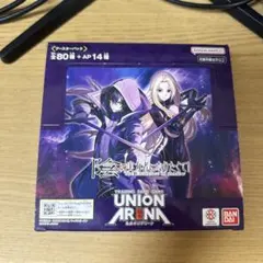 新品未開封】UNION ARENA 陰の実力者になりたくて 1BOX - メルカリ