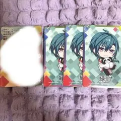 にじさんじチップス 緑仙 シークレット