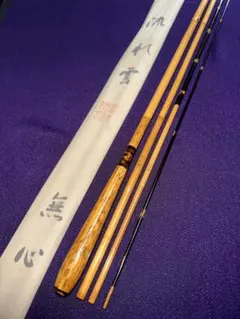 紀州木村屋　北利根　硬調 十八　ヘラ竿　他　計４本 紀州木村屋 北利根 硬調 十八 ヘラ竿 他 計4本 - メルカリ