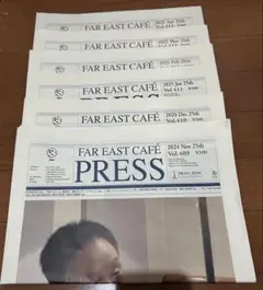 2026年最新】ファーイーストカフェプレスの人気アイテム - メルカリ