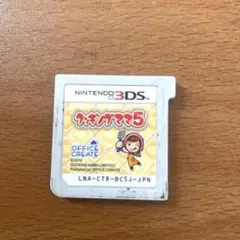 Nintendo3DS クッキングママ5ソフト