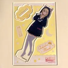 2025年最新】食蜂操祈アクリルスタンドの人気アイテム - メルカリ