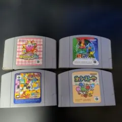 NINTENDO64 ゲームソフト 4本セット
