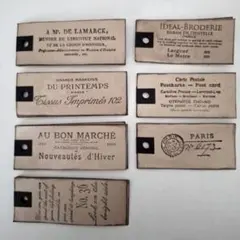 1168 ＊＊コーヒー染めタグ