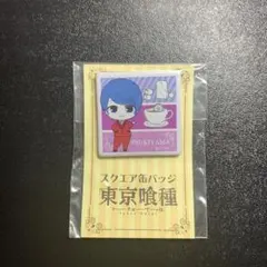 Item thumbnail for item 0211aa84-0dce-4e93-908e-704ff017e610