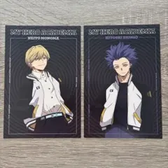 僕のヒーローアカデミア AGF 着こなせスカジャン ポストカード 2枚セット