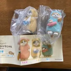 もこもこパジャマにゃん　モフサンド