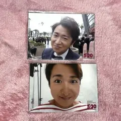 大野智 5×20 ツアー フォトセット 嵐