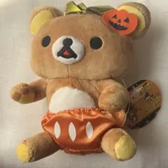 リラックマ ハロウィン ハロウィン帽子 コレクションぬいぐるみ - メルカリ