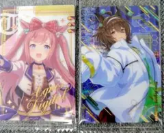 ウマ娘 ウエハース カード アグネスタキオン ネオユニヴァース 2種