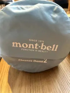 mont-bell Chronos Dome 2 テント(テントクリーニング済) - メルカリ