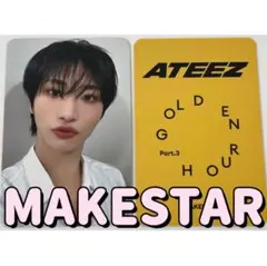 2025年最新】ateez サン サインの人気アイテム - メルカリ