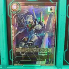 ガンダムエアリアル パーメットスコアシックス Pレア