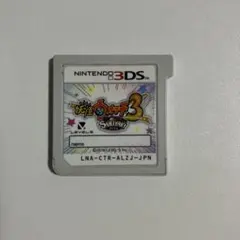 妖怪ウォッチ3 スキヤキ 3DS