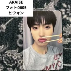 n.SSign ドハ ARAISE フォト 0605 - メルカリ