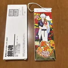 銀魂 2016年 カレンダー - メルカリ