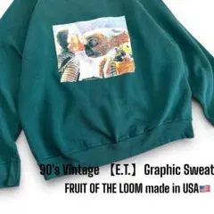 90s『E.T. 』スウェットグラフィック FRUIT OF THE LOOM