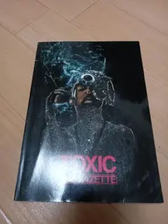 2026年最新】gazette toxic スコアの人気アイテム - メルカリ