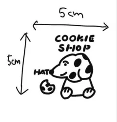 オーダー用
