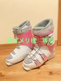 【再出品】ATMIC スキーブーツ 23cm+サイズ調整カバー+ヘルメット+手袋