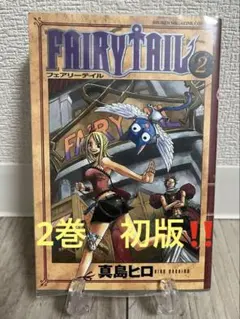 【非売品】ブレイブリーデフォルト B2 サイズ ポスター ① ブレイブリーデフォルト B2サイズのポスター HDリマスター - メルカリ