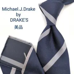 極美品】Drake's／ドレイクス／スフォデラート／レジメンタル