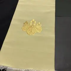 Item thumbnail for item 763add44-5049-454a-8bc1-4167bedb83ac