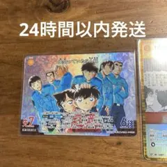 コナンカード まとめ売り 追憶の盟友 出会っていた5人組 rp 10枚