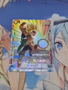 レ*ド様 【美品】　バーダック　SR☆　パラレル　誇り高きサイヤ人　FB08