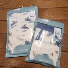 futafuta 100cm 動物柄 Tシャツ・パンツ 2枚組