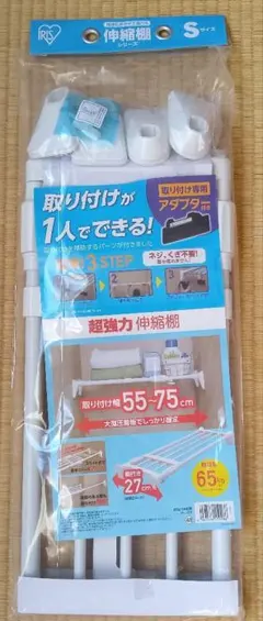 Item thumbnail for item 4c88de0c-63f7-4104-881f-3d644931a729