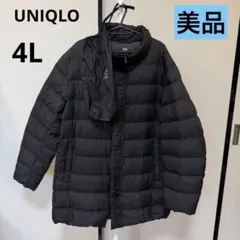 美品UNIQLO ユニクロ ウルトラライトダウン 3XL 4Lオンライン限定