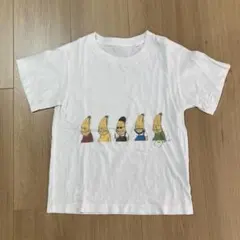 Item thumbnail for item cb4a5114-ccbf-4e74-9a7c-9d2adb7976b9