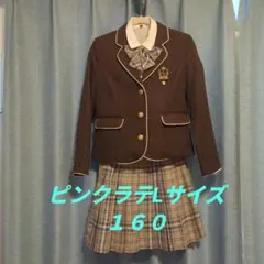 【即購入OK！】【卒服】ピンクラテ ジャケット×スカート等4点セット！