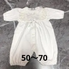 セレモニードレス ロンパース