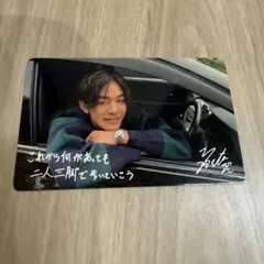 SHOW-WA SJMCカード　井筒雄太　1枚