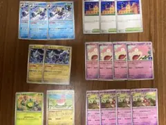 ポケモンカード　ヤドキング　ひらめきチャレンジ　ヤドキングひらめきチャレンジ
