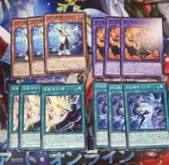 2026年最新】マギストス デッキの人気アイテム - メルカリ