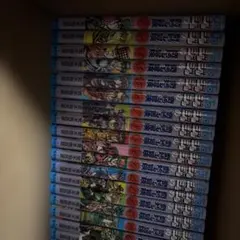 Item thumbnail for item d12f4b94-9202-402f-8146-473e4fb4a472