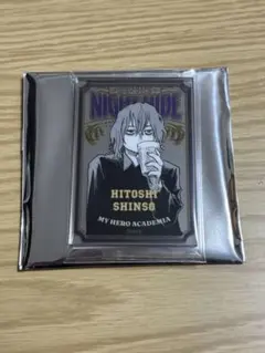 ヒロアカ 原画展 パブミラー風アクリルステッカーコレクション　心操人使